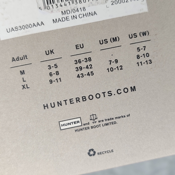 HUNTER | Tall Cable Knit Cuff Welly Boots Socks - Picture 5 of 6